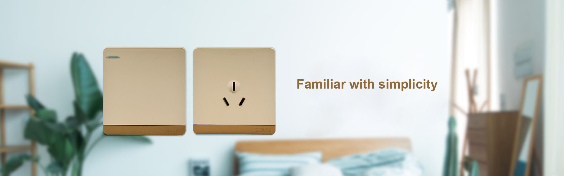 To display quality between sim